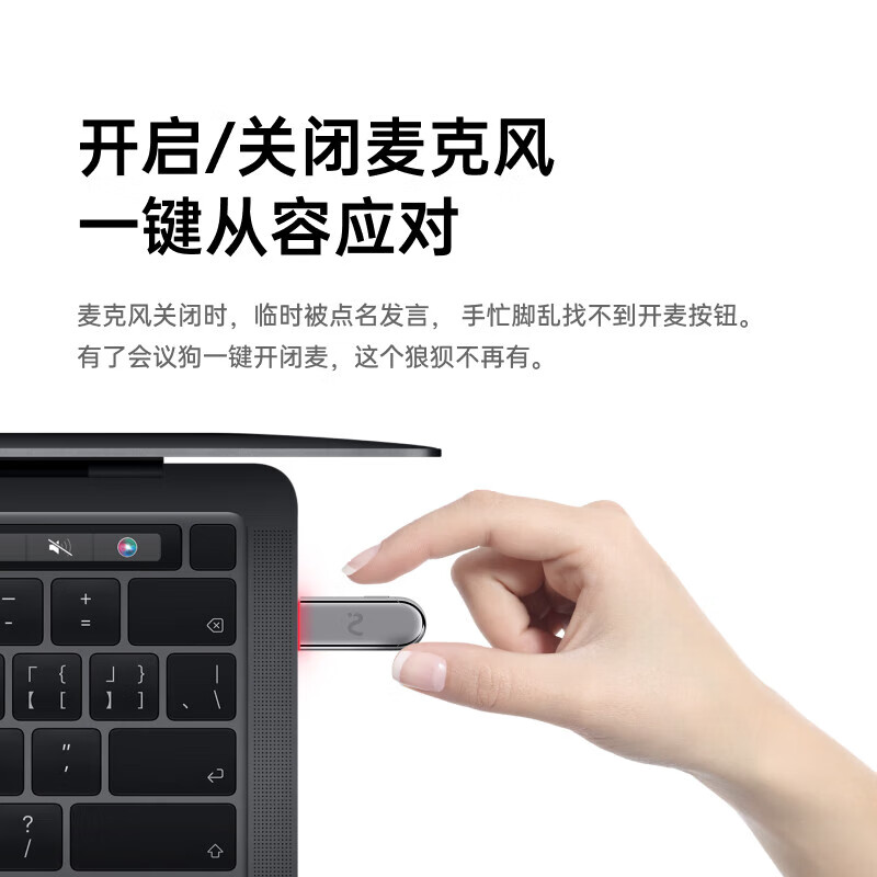 科大讯飞iflybuds Pro3 蓝牙耳机会议耳机同声传译 录音转文字降噪入耳式 通话降噪 无线翻译机耳机 【新款2代】会议狗Kit 2