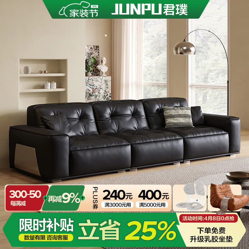 �����ʽ����ȫ��Ƥɳ��������С����ֱ��ͷ��ţƤ�ڽ��ɳ����ɽ�Ҿ� 3.6������/��ľ�ڿ�+�������� ԭ�渴��:ȫ��Ƥ��Ƥ+ë�߷��