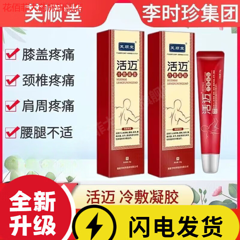 ܽ˳�û���˫ͨ�����������׵�羱�ؽ���ʹϥ�ǲ������������ ���