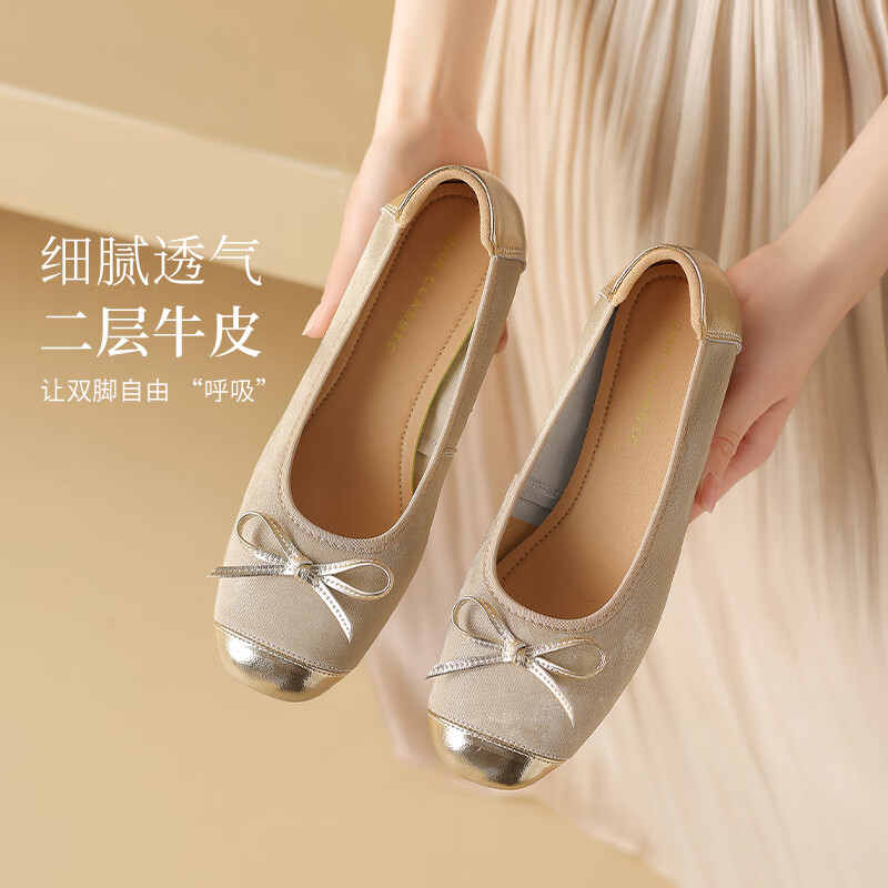 ZHR�ָ���ЬŮ����Ů�������ǳ��ŮЬ����͸������ƤЬBT181����37