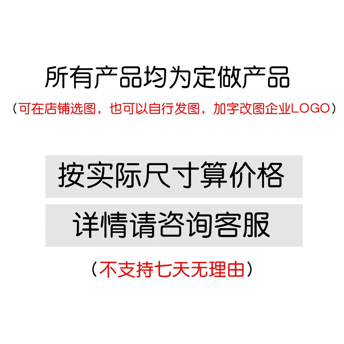 高清魚缸背景畫壁紙貼定制圖5d天空漸變沙灘貝殼超白缸造景裝飾畫 定制產(chǎn)品詳情咨詢客服