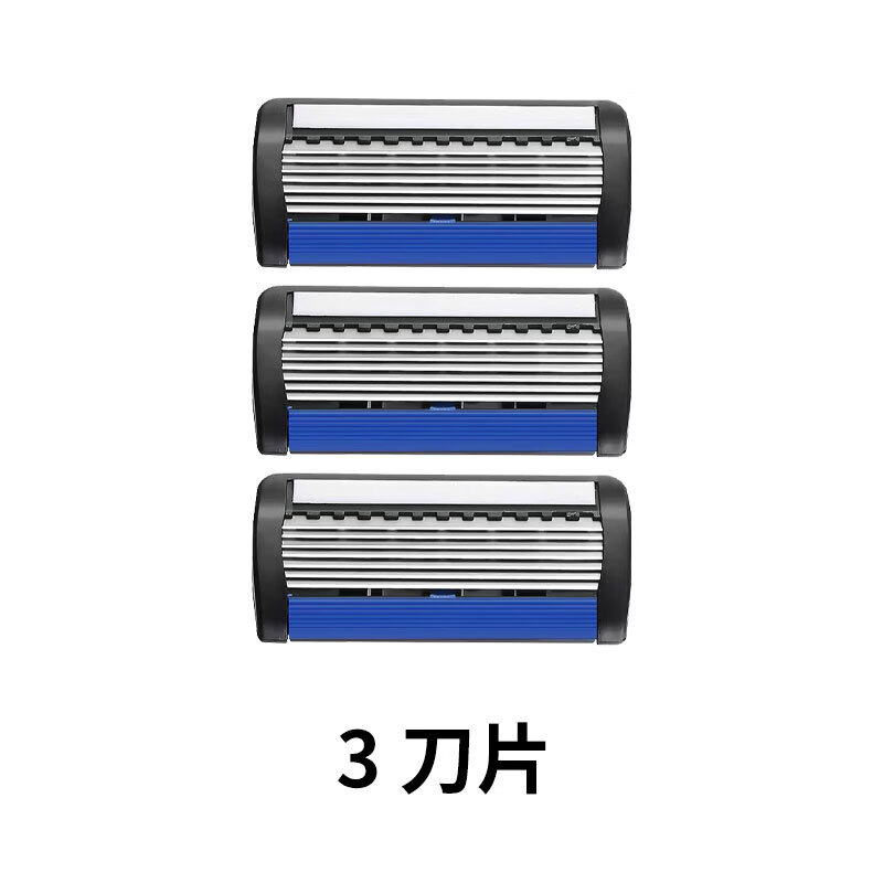 嘉之寇手动剃须刀进口七层刀片国潮风磨砂防滑刮胡刀防刮伤润滑条便携式 7层刀片:单独3刀片(不含刀架)