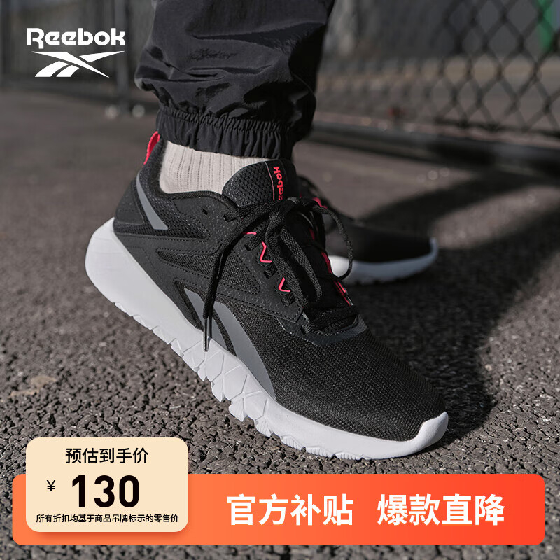 ���ڲ�����Reebok�񲽹ٷ���FLEXAGON͸�����������˶������ۺ�ѵ��Ь 100033362 �п� 37.5 Ů��
