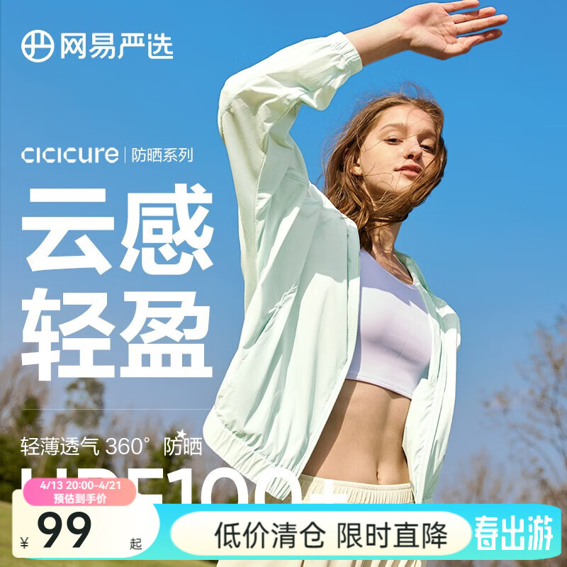 ������ѡ���������������ܷ�ɹ��138g�����ЯƤ�����ķ��������� �����̣�С�п˿ L ��170/88A��