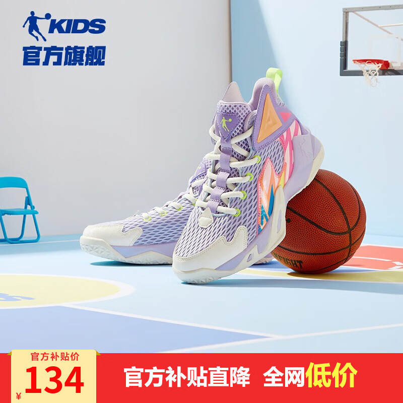 ���ڲ������ǵ�QIAODAN ��ͯ����Ь 2024�ļ��¿� 34��