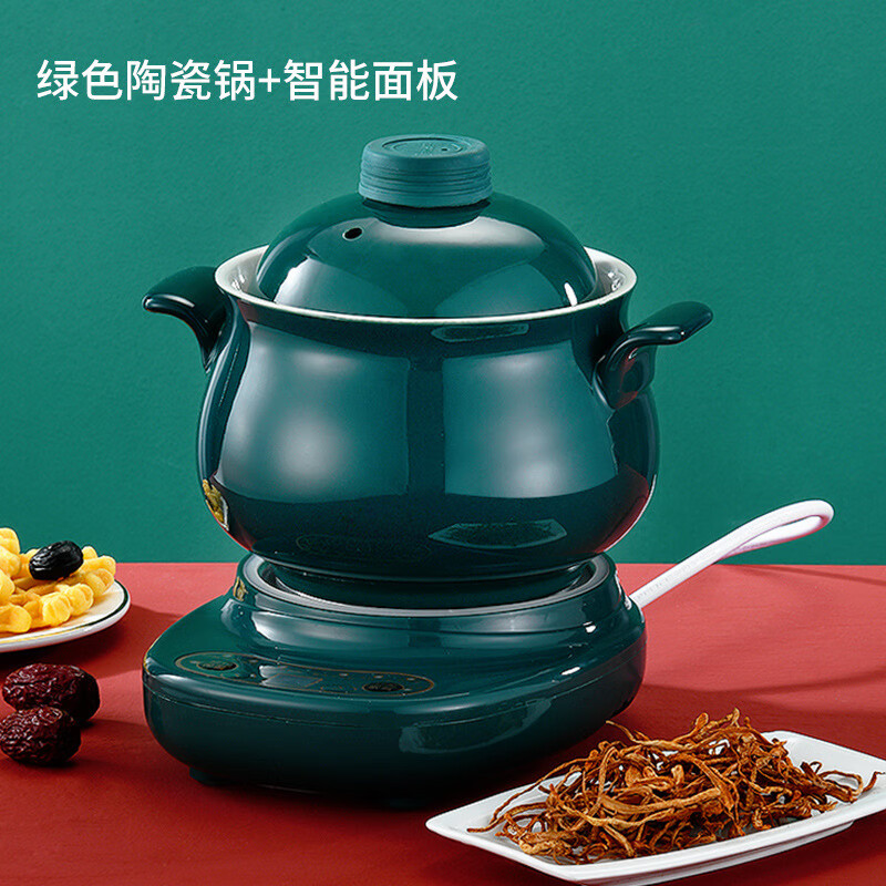 康猫全自动迷你电炖煲电炖锅分体家用陶瓷炖汤锅隔水炖智能煲汤煮 1.2L 450W绿色底座+陶瓷煲