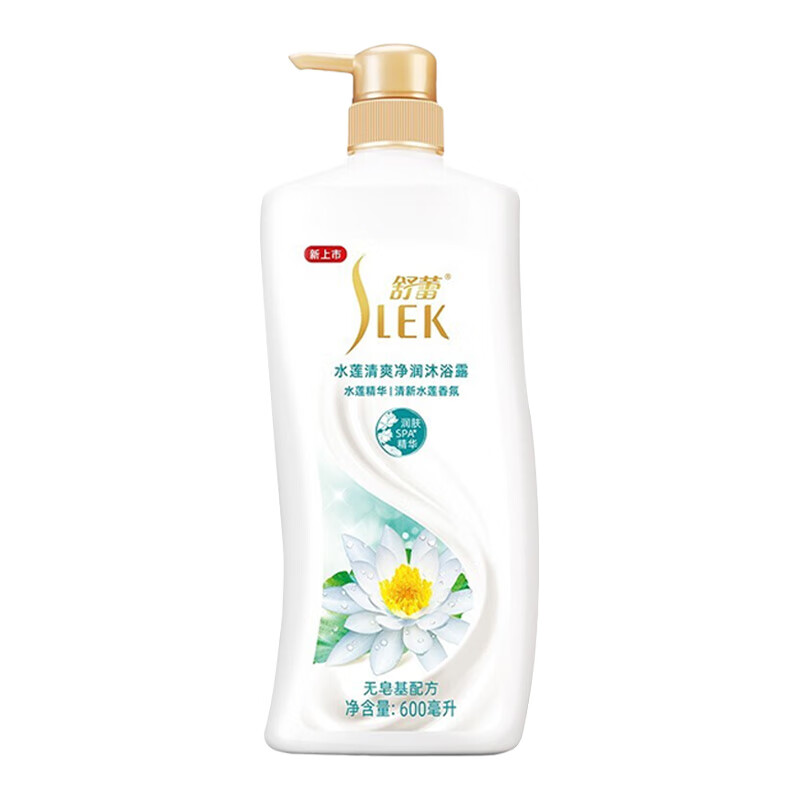 舒蕾沐浴露套装 清爽温和清洁沐浴乳液水润香氛男女通用 老牌国货 水莲沐浴露600ml*2大瓶