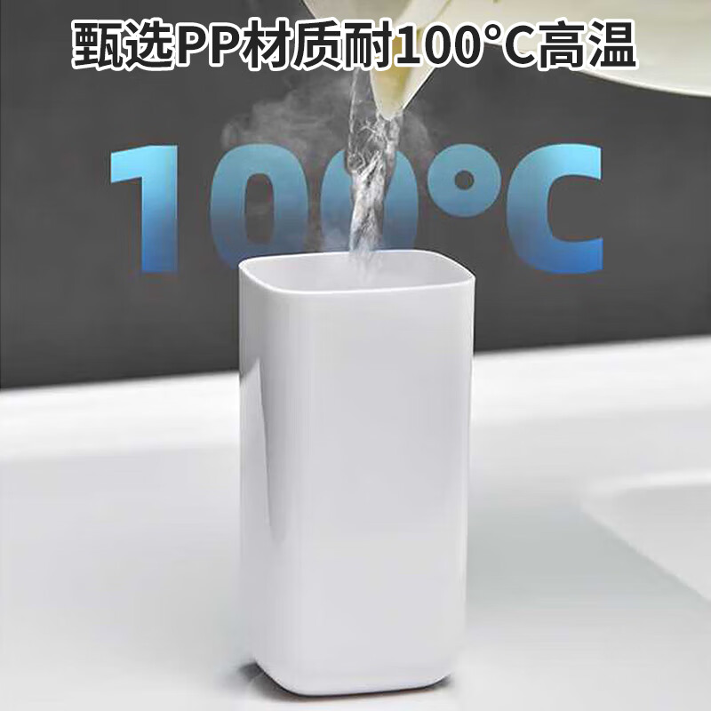 商品图片 10
