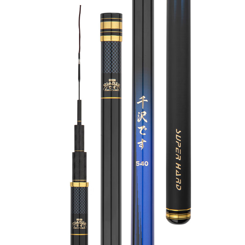 千沢美代日本原装纯进口高碳素台钓竿超轻硬5H19调长节手竿野钓大物综合杆 7.2m 轻量升级版+竿稍-日本品牌