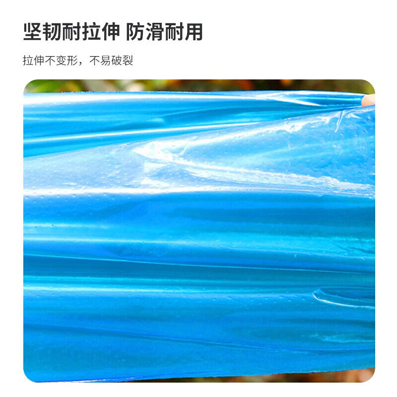 配图 7