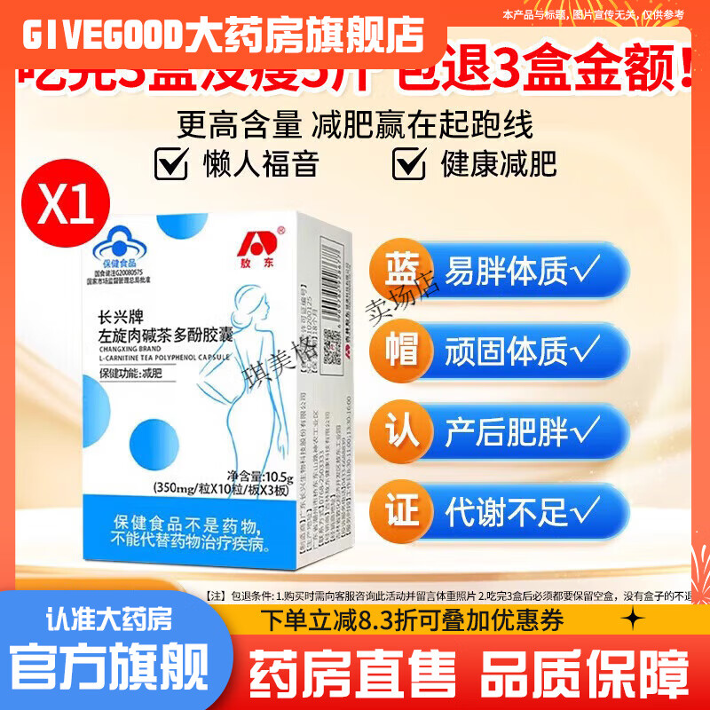 �������������ӽ���ȼ֬�йٷ�