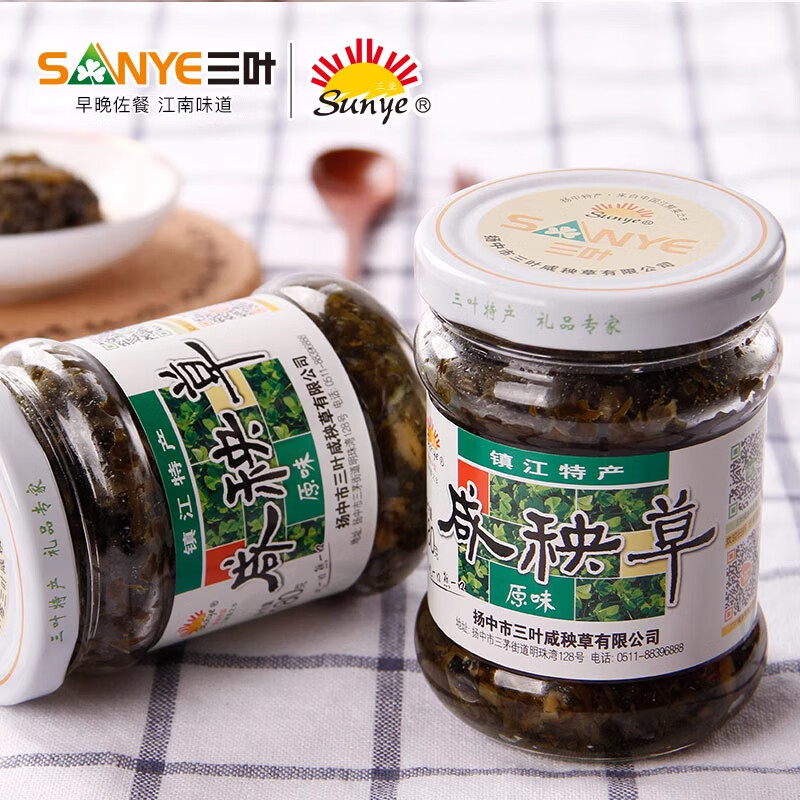 扬中特产三叶咸秧草腌制下饭菜咸菜原味黄豆组合瓶装 130g