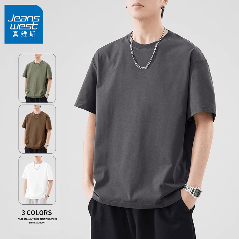 真维斯（Jeanswest）纯棉短袖男士t恤2026新款夏季港风潮流穿搭半袖青少年五分袖上衣 深灰 纯色 3XL