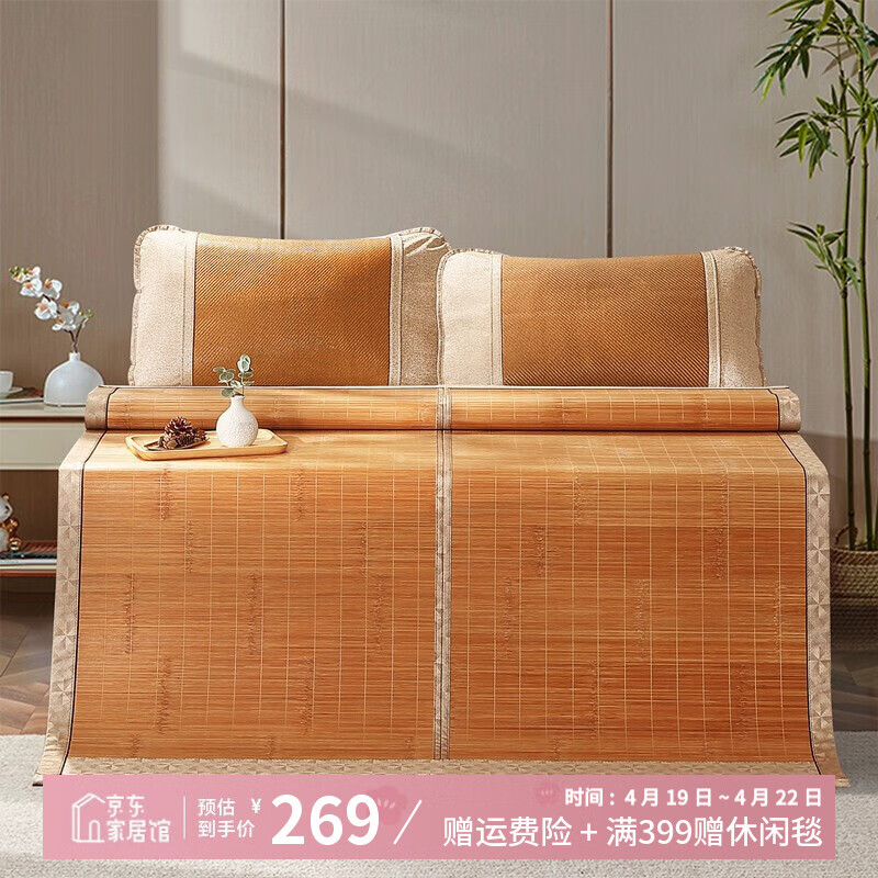 ޵ϯϯ1.8׼Ӵ̼ϯ˫۵ ˫̿ϯ-۵ϯ- ˴1.2(120*200cm)170.85Ԫȯ
