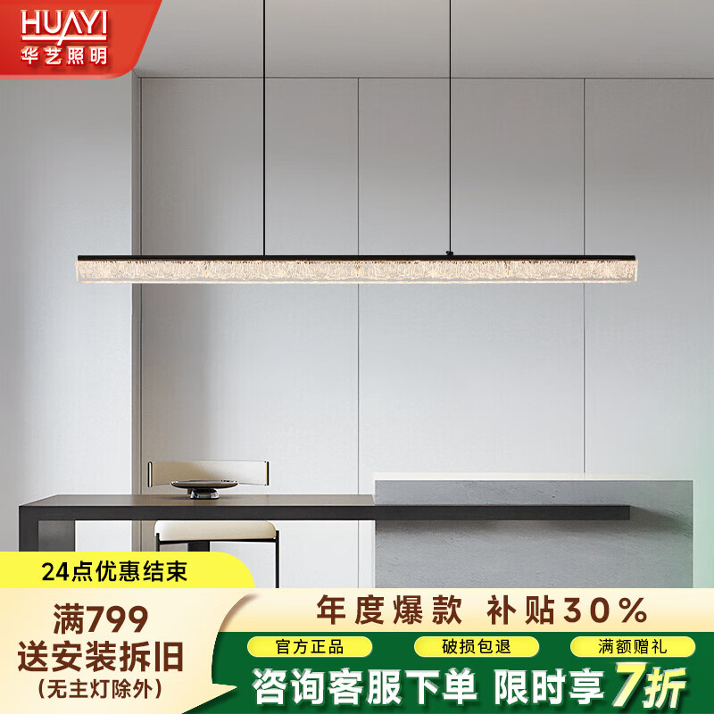 ���������������Ƴ�����ʽ���ݸ߶��ִ���Լ��������̨�Ʒ�Χ�����ܻ��۵� ��������RG0��L120cm����ɫ-���ܾ���