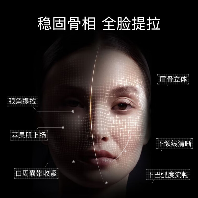 180 the concept反重力胶囊h6胶原蛋白肽经典60粒美白抗衰HGH重塑配方 h6反重力胶囊【经典单瓶】