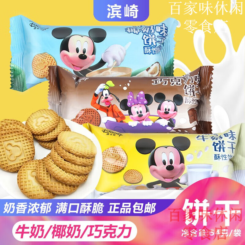 商品图片 1