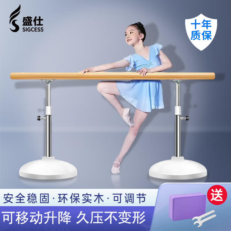 盛仕【十年质?！课璧赴迅思矣枚扇颂璧阜拷淌野爬傺雇攘饭Ω?1m -6m豪华不锈钢升级款 3.5m