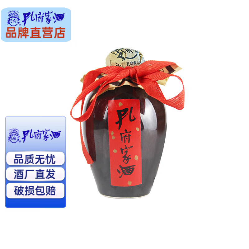 孔府家酒 39度出口版小酒纯粮低度小酒版 100ml 39度 100ml 1瓶