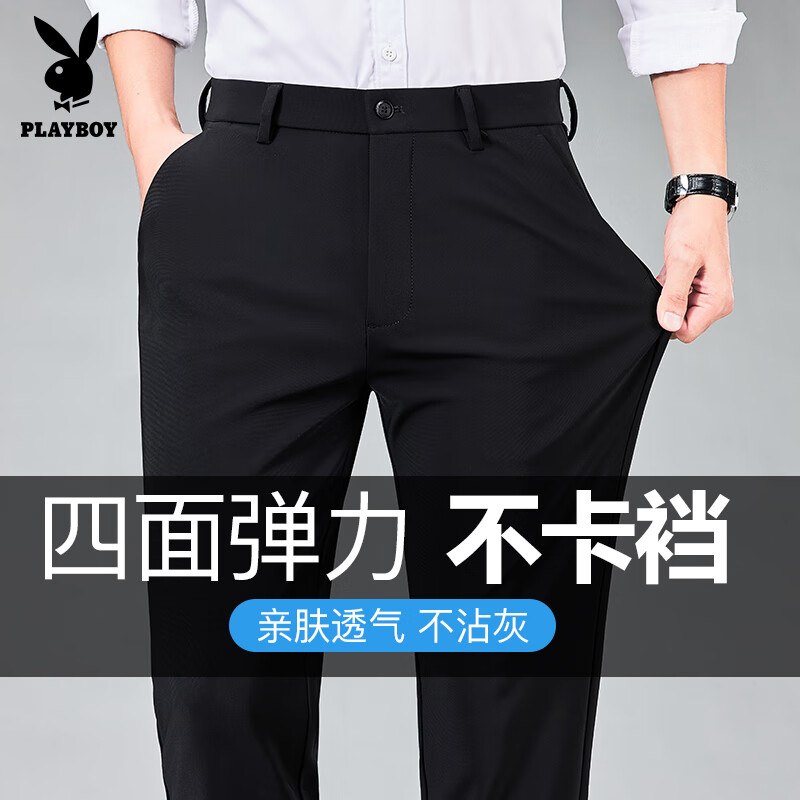 ���ڲ����������������п����ļ�����2025�¿��������̿�����װ������ɫ��ʿ��װ���� 5188��ɫ ���� 42 ����3��2������210��-225�