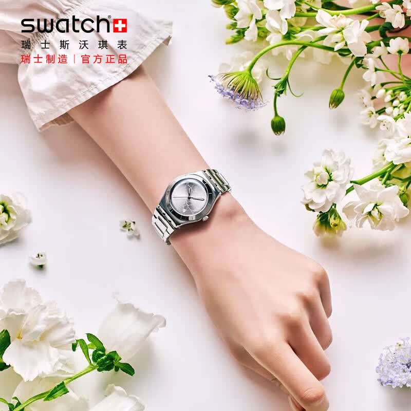 斯沃琪（Swatch）瑞士手表 繁花系列 时尚百搭女士款腕表送女朋友生日母亲节礼物 【赠鲜花卡】玉兰花语 YLS237G 33mm