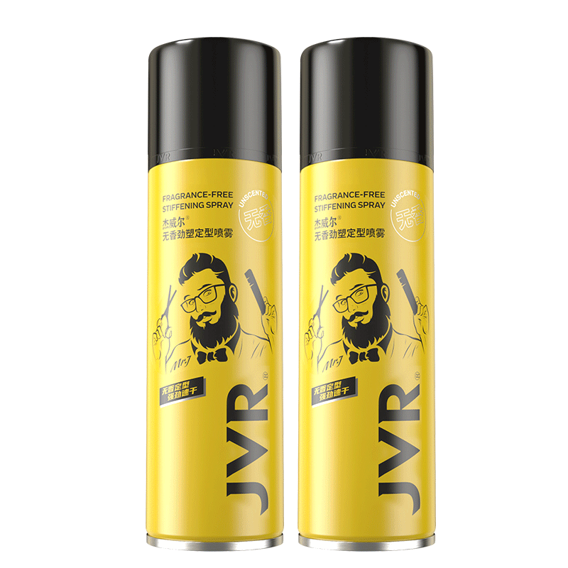 杰威尔无香发胶男士定型喷雾加发泥无味干胶头发持久蓬松旅行装可上飞机 无香发胶80ml*2