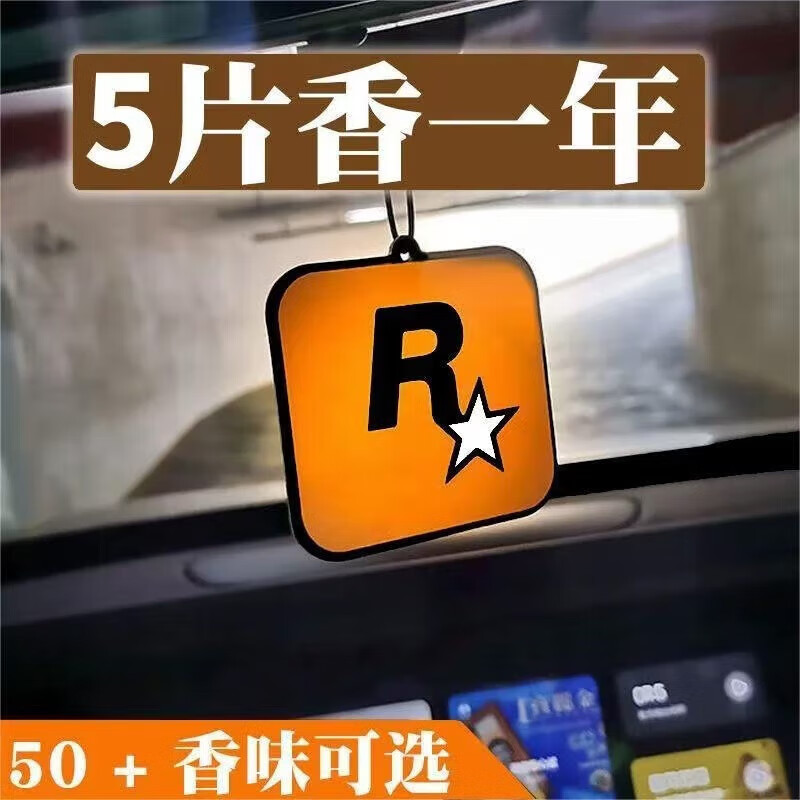 商品图片 2