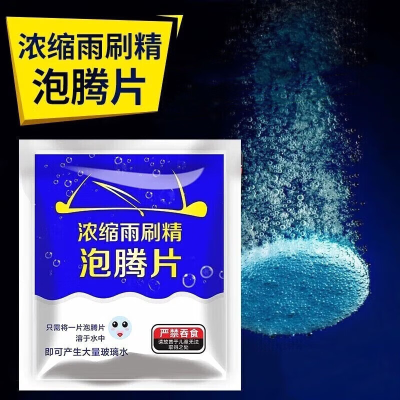 ��ѡ���ذڼ��п�̨װ�ο�ͨ������ʱͣ���������������ﳵ����Ʒ�ر� �µ�����Ũ����ξ���Ʒ2