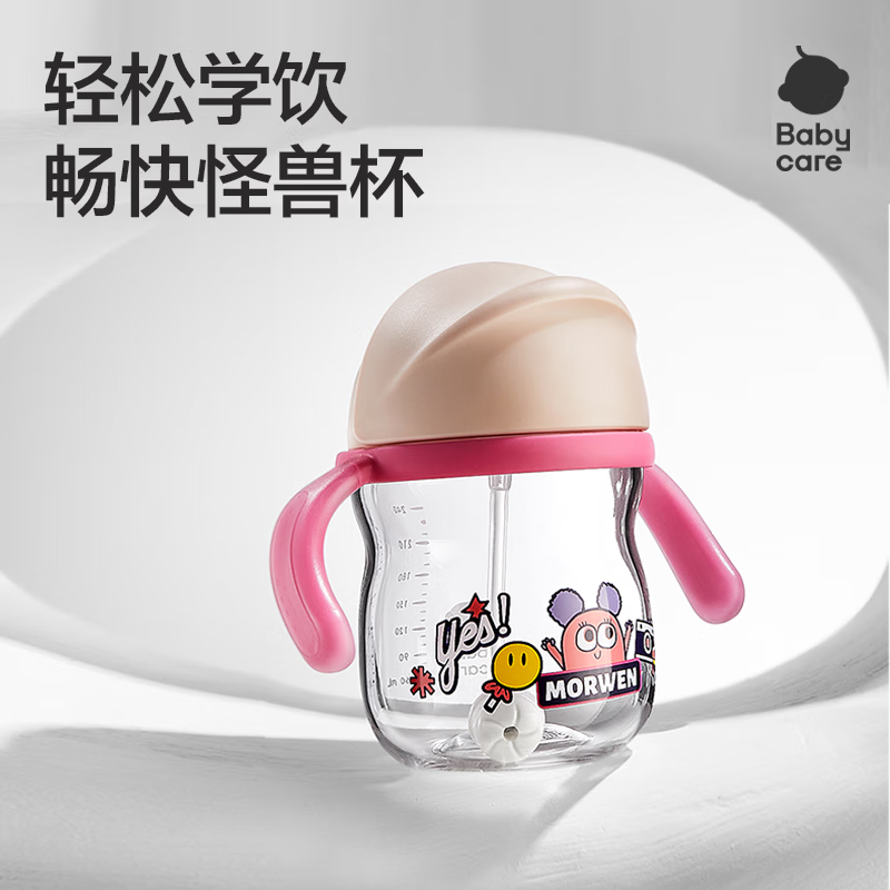 babycare ��ͯˮ�� 240ml