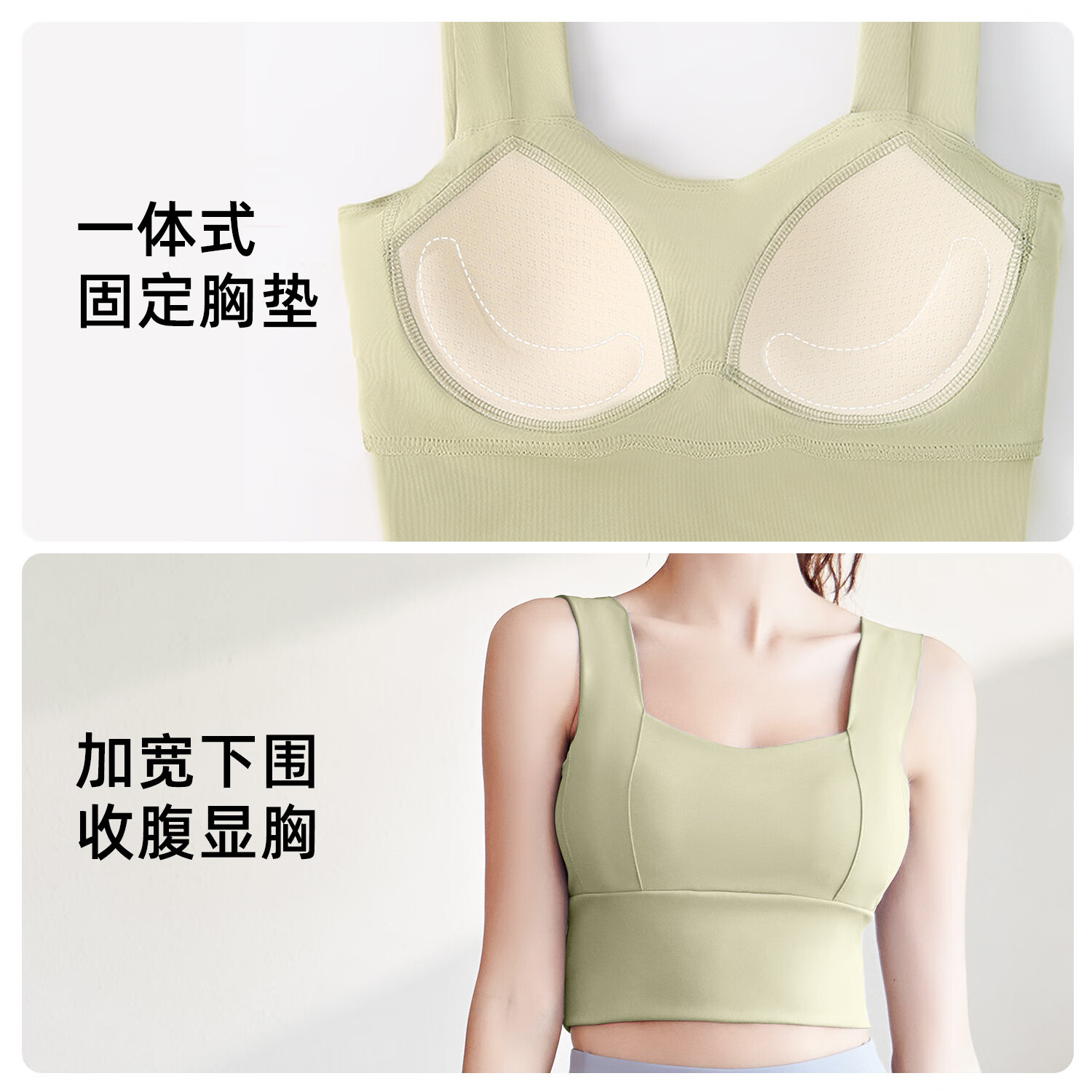 VICTORIATOURIST运动套装女舒适透气室内瑜伽跑步健身防震固定胸垫套装 豆沙粉+酱茄紫 L【建议110-125斤】