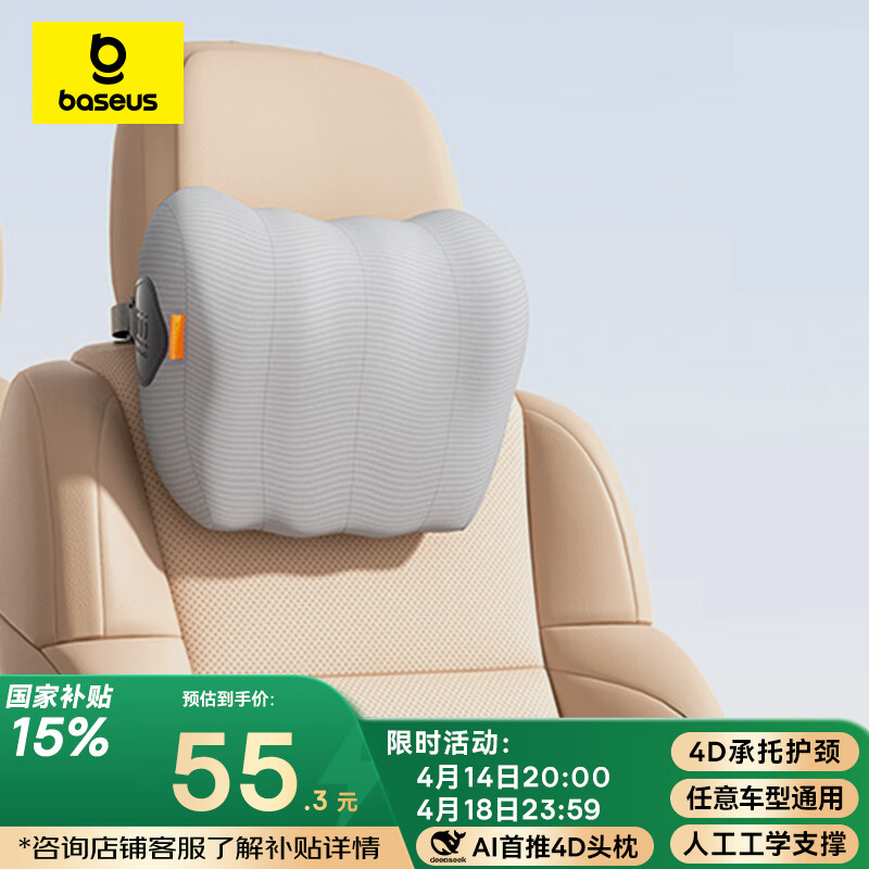 ��˼ ����ͷ�� ���ػ���