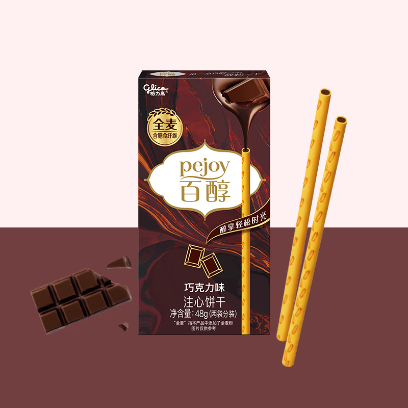 格力高百醇系列巧克力味