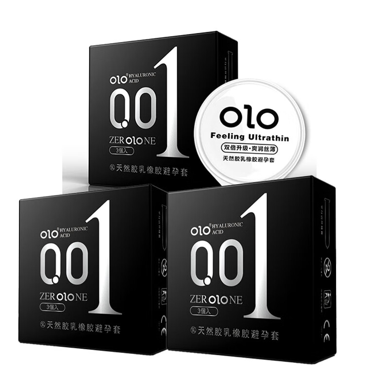 OLO裸感避孕套男用玻尿酸免洗正品安全套超薄店套001正品超薄 玻尿酸001男神款9只