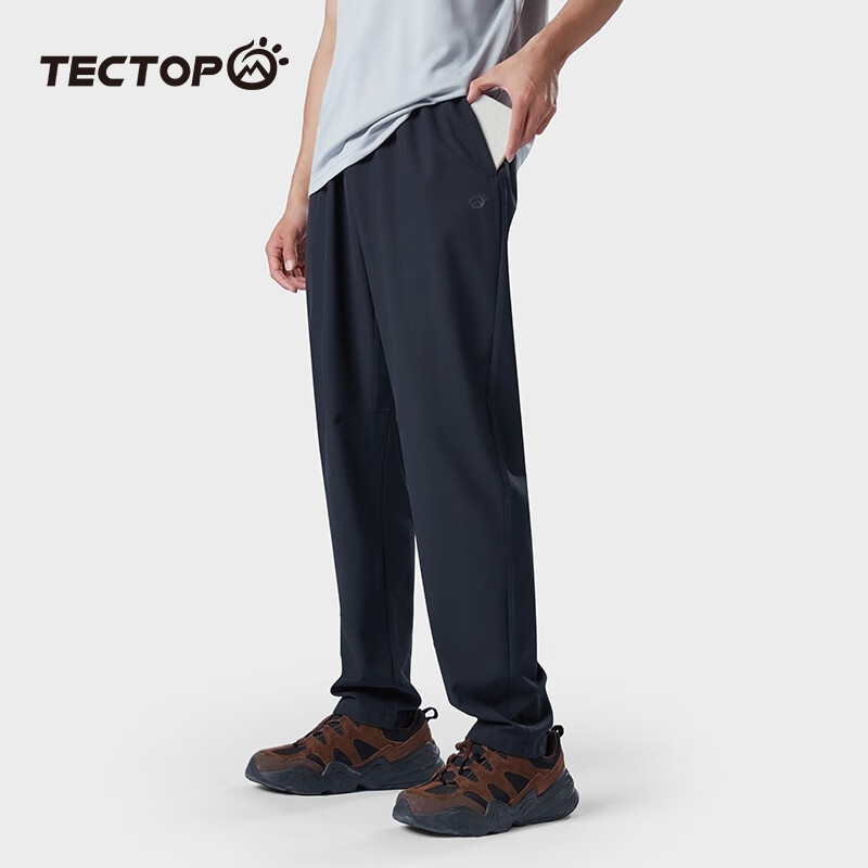 探拓（TECTOP）速干裤男耐磨弹力休闲夏季户外运动快干长裤女支持团购定制 男款海底蓝【升级款】 XL