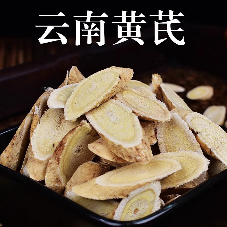 ũ��ѡ����ƬСƬ���ϱ���Ƭ 100g��СƬ���� ֱ��Լ0.5cm��