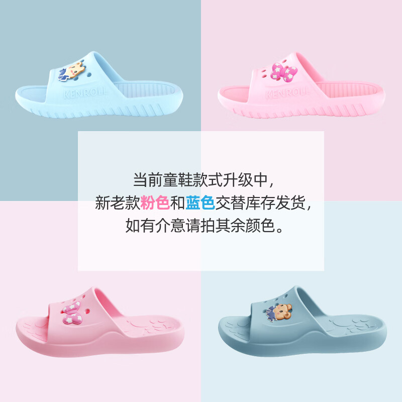 配图1