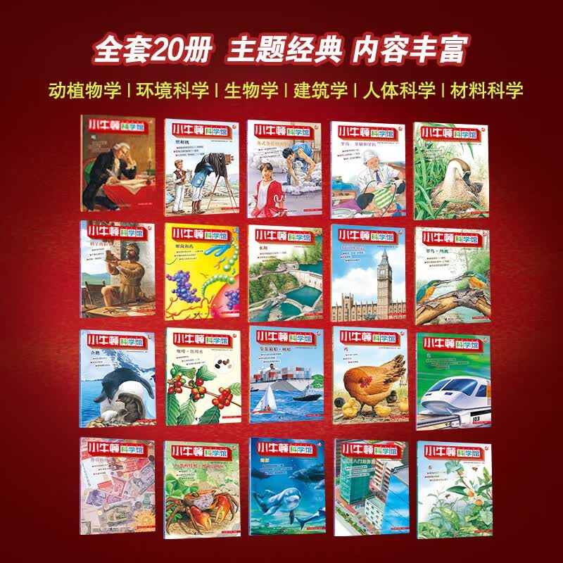 图 4