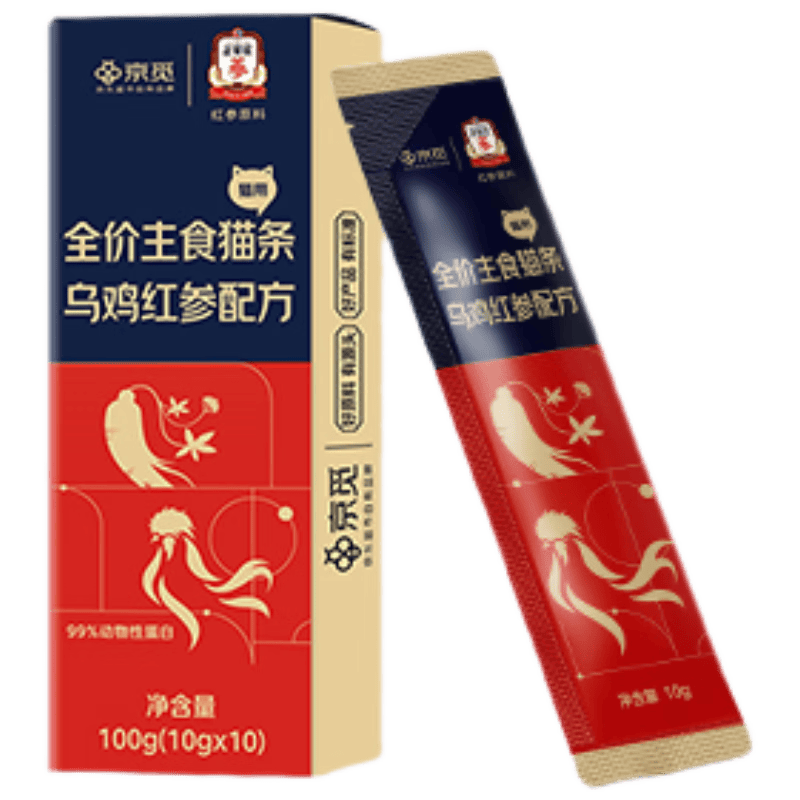 京觅X正官庄主食猫条乌鸡红参美毛不长膘0添加湿粮软罐头10g*10支