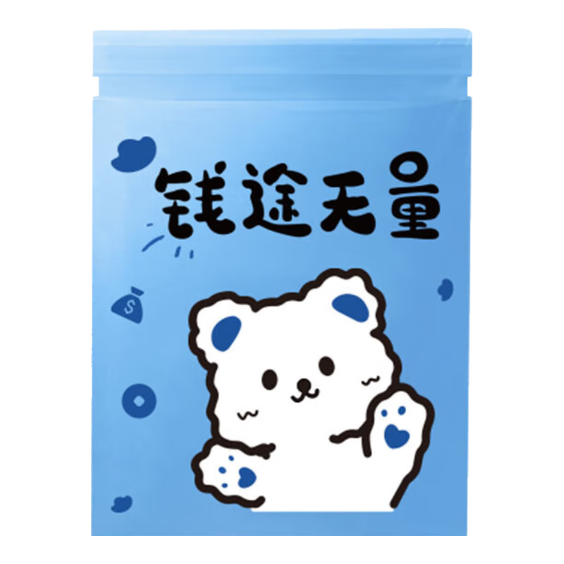 ѡ޺ճʽ ӺЯѧ濨ͨ С Ǯ;30ֻ ɫ32.46Ԫ3(10.82Ԫ/)