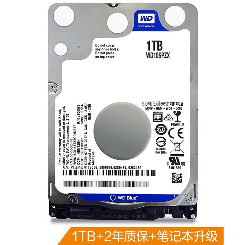 西部数据（WD） 蓝盘1TB 5400转128M SATA6Gb/s 笔记本硬盘(WD10SPZX)