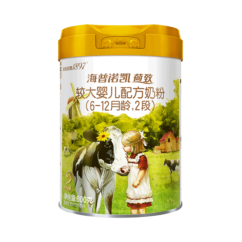 海普諾凱1897荷致A2蛋白*奶源版較大嬰兒奶粉2段(6-12月)800g*1罐【頂奢升級】