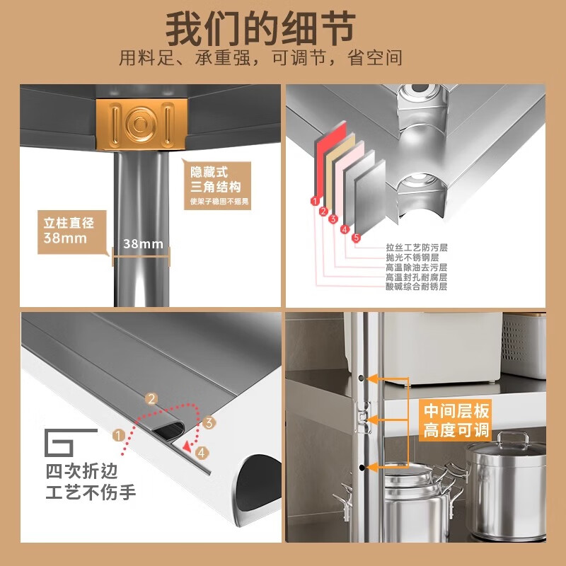 冠之嘉加厚双层不锈钢工作台厨房专用切菜剁骨饭店操作台商用打荷打包台 国标加厚0.7二层（可定制304） 长60*宽40*高80【出口级不锈钢】