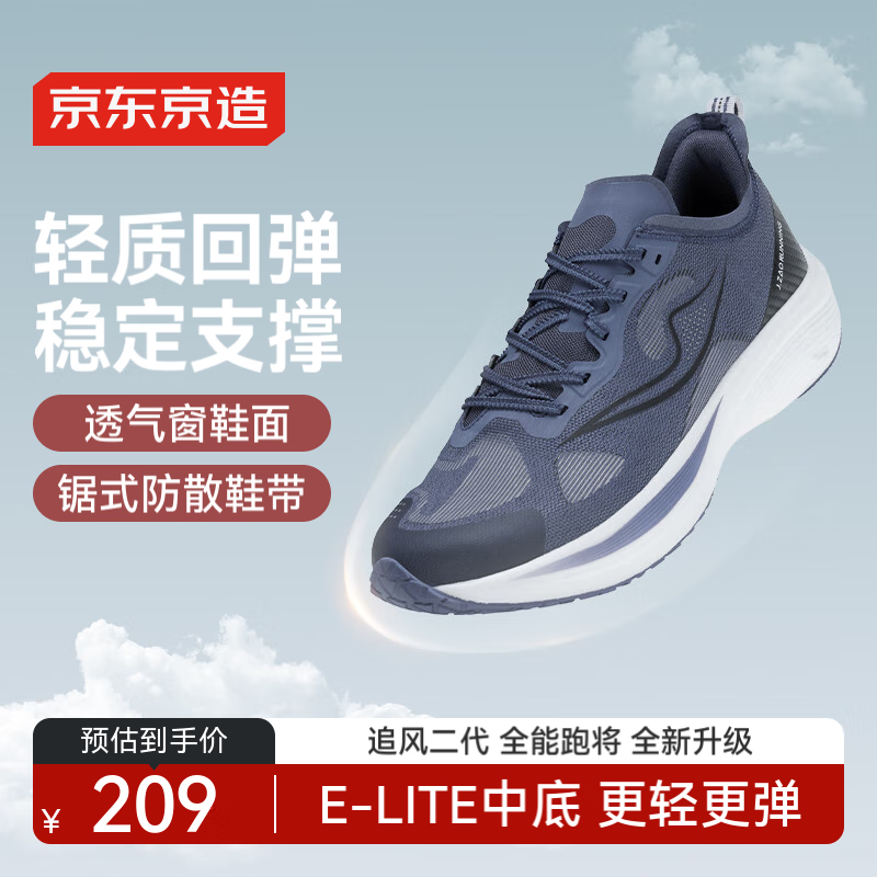 �������졾׷��������ܲ�Ь�˶�Ь��͸������ļ��¿���ּ��ػ����44