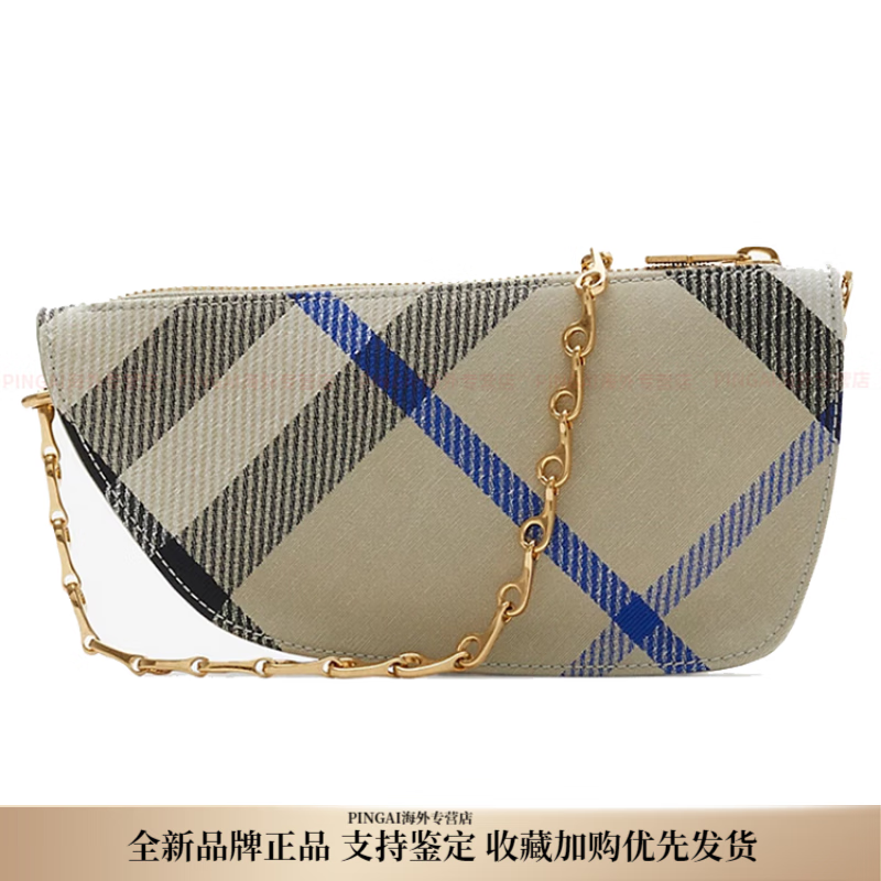 博柏利（BURBERRY）可調式鏈條肩背帶拉鏈開(kāi)合 聚酯纖維拼棉 手提斜挎單肩包 迷你 女 基礎裝(包+防塵袋)