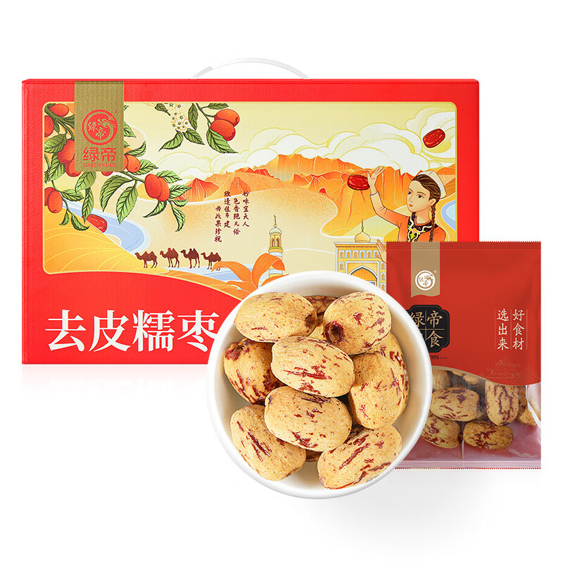 绿帝去皮去核糯枣礼盒无核新疆灰枣若羌大红枣零食干货 去皮糯枣礼盒600g