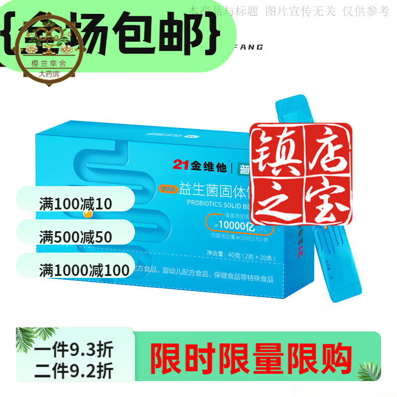 �������� ���������� ����Ԫ���ɷ� ������������1��20�� 1��20�� 1��20��