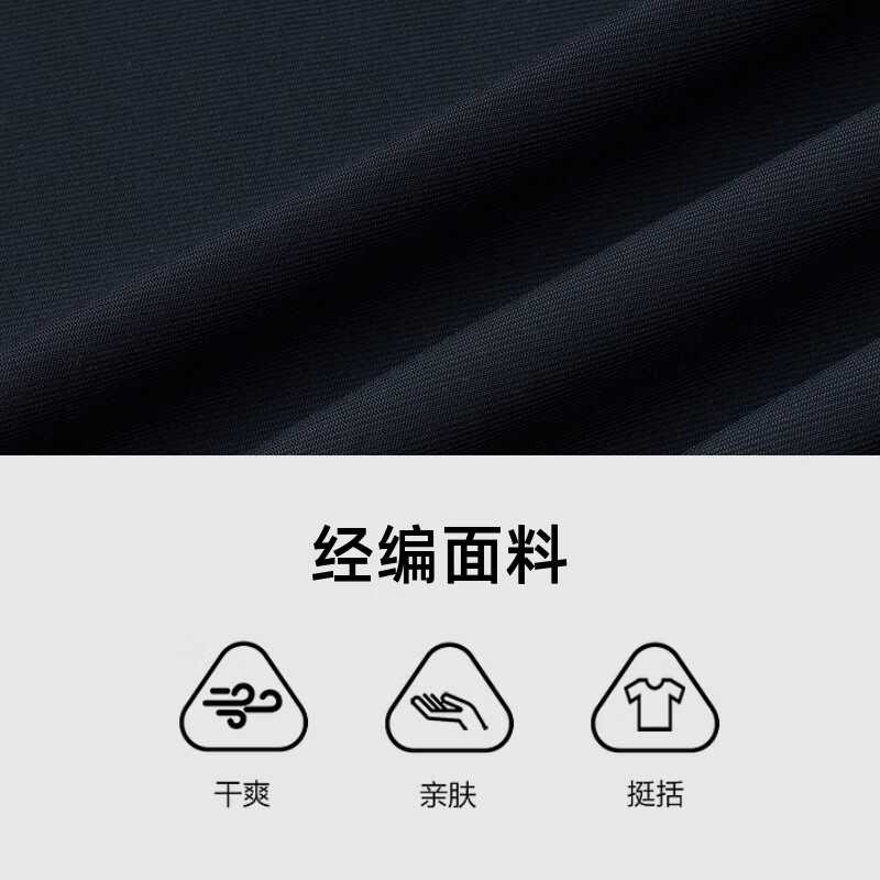 商品图片 3