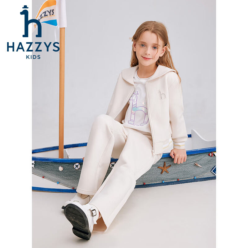 哈吉斯(HAZZYS)品牌童装女童套装春季新款舒适保暖弹力休闲时尚花边领套装 浅云灰 165