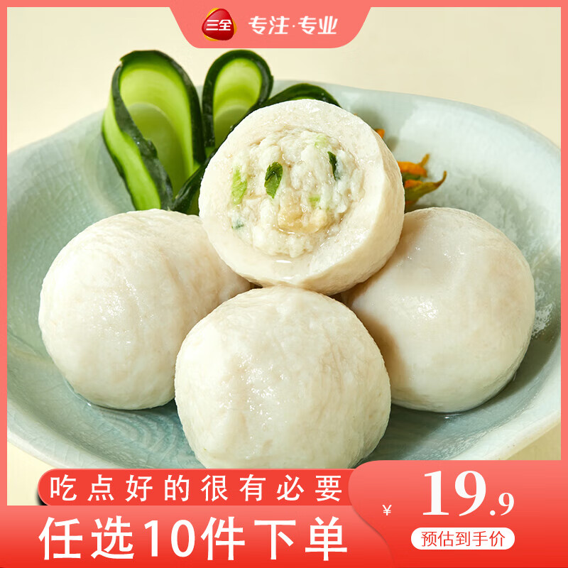 ��ȫ������ӹض���ī�����㶹������ţ���蹱��ţ�� ����ԭ������160g