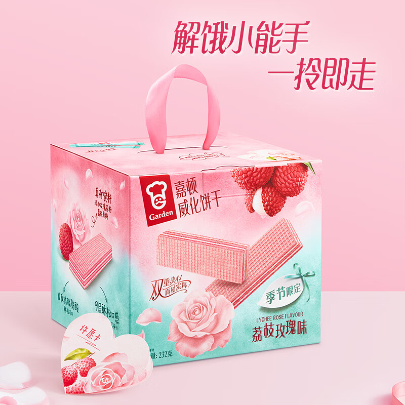 商品图片 5